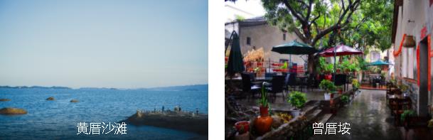 ��������3����·