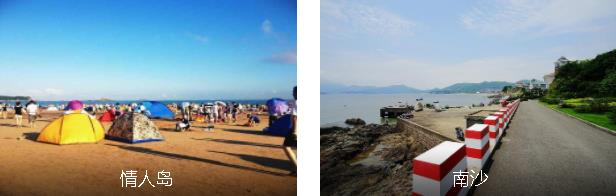 ��ɽ��Ҽ�����1����·