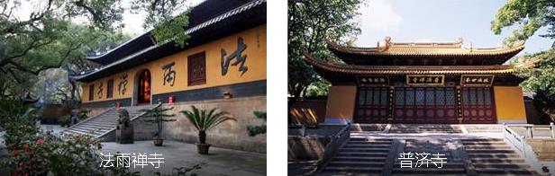 ��ɽ����3����·