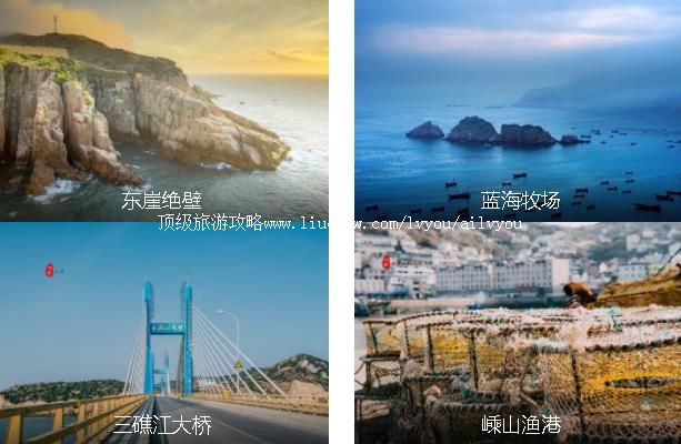 ��ɽ���˴�1����·