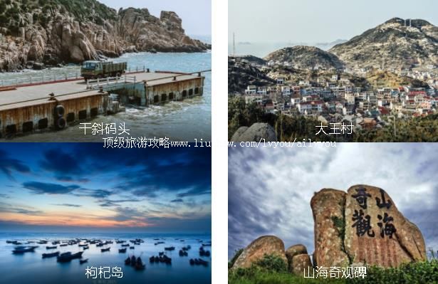 ��ɽ��轵�1����·