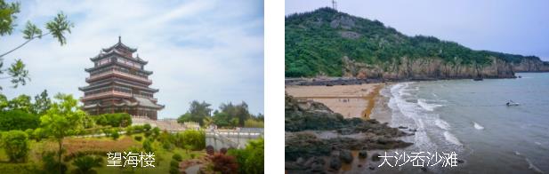 洞头列岛观海1日线路