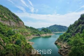 台州全景5日路线