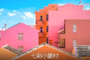 ʯ��С�������1��·��