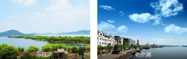 ����ɽ�Ӻ���2����·