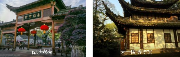 ��������2����·