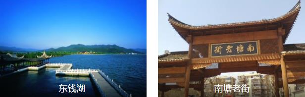 �����Ž�2����·