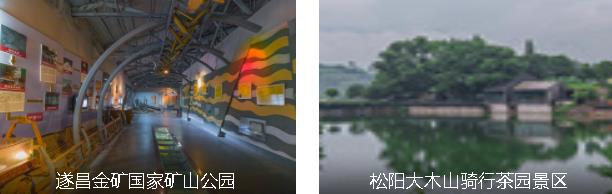 ����ɽˮ�ɾ�3����