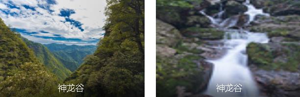 ��ˮ����6����·