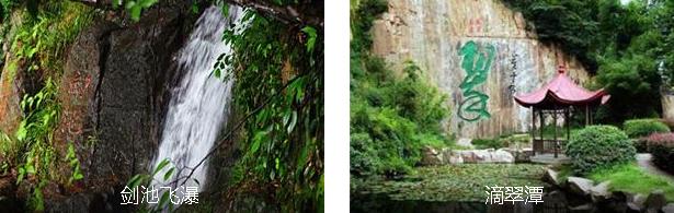 Ī��ɽ��������2����·