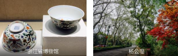 ����ʡǮ2����·