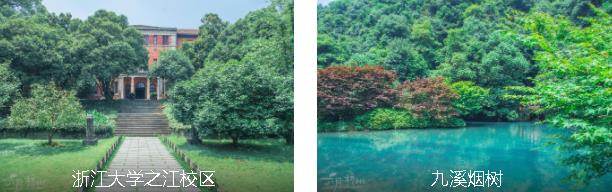 �������2����·