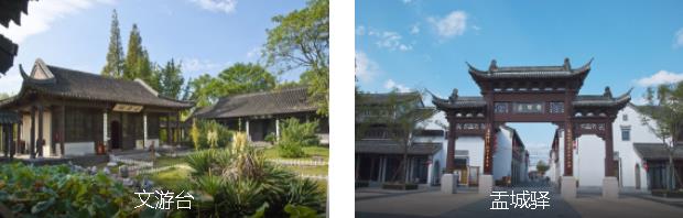 ����С��2����·