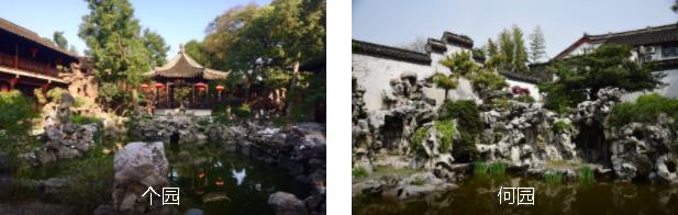 ������ʳ2����·