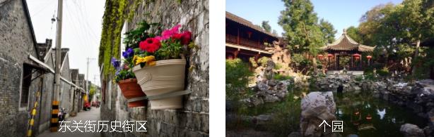 ��������3����·