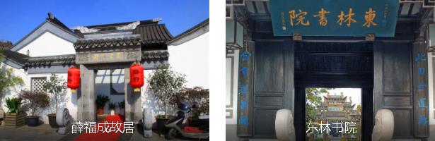 ��������2����·