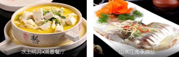 ��������3����·