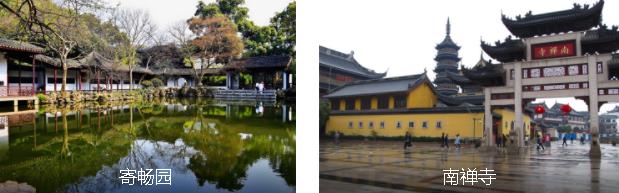 ��������̫��3����·