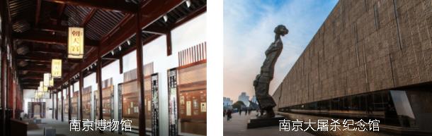 �Ͼ�����3����·