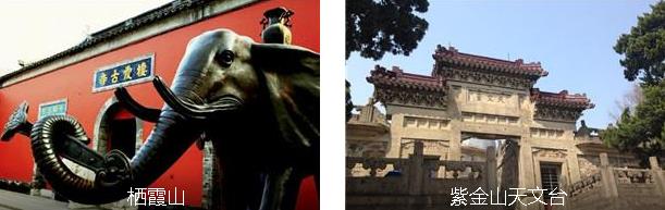 �Ͼ�����5����·