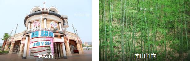 常州周末自驾1日线路