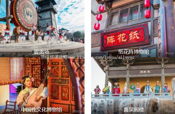 常州“道文化”1日线路