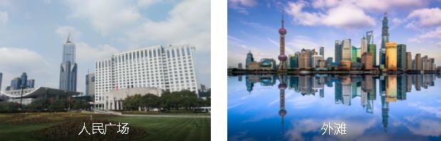 �Ϻ�����3����·