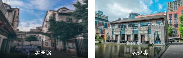 上海怀旧1日线路