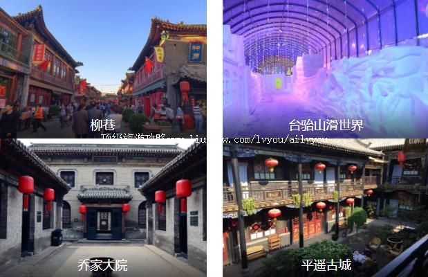 ̫ԭ�����Լ�1����·