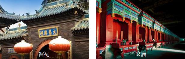 ̫ԭ���Ļ�1����·