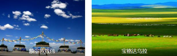 锡林郭勒盟自驾5日线路