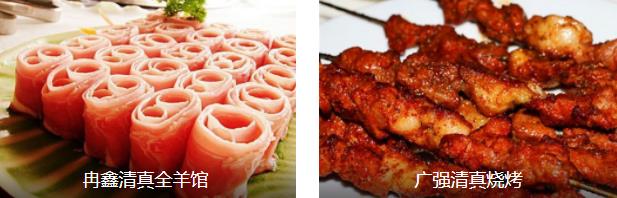 呼伦贝尔天堂之路1日线路