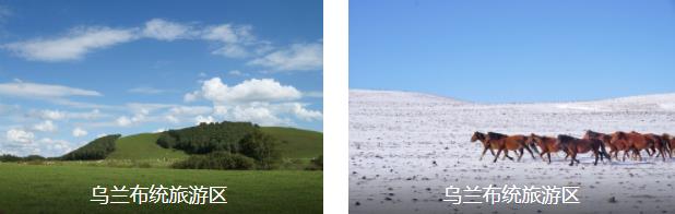 畅游草原3日线路