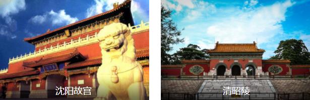 ��������3����·