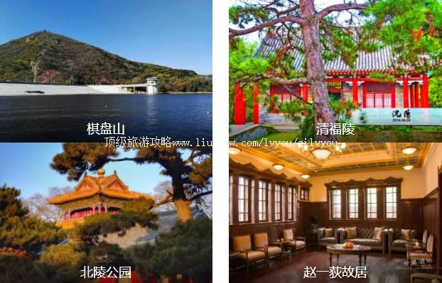 ��������1����·​