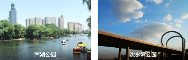 ��������3����·