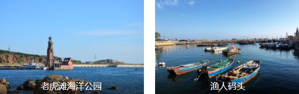 ����ʡǮ3����·