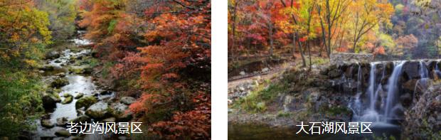 ��Ϫ����1����·