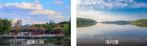 长春温泉1日线路