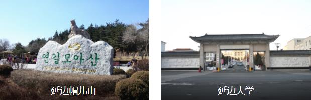 �ӱ߽��������2����·