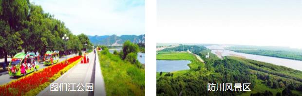 �ӱ�1����·