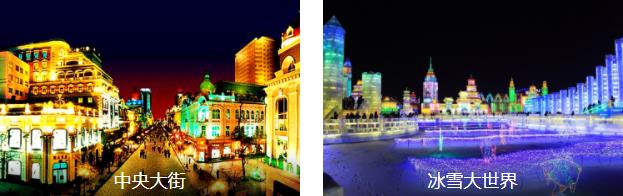 �������ǲ���ѩ��4����·