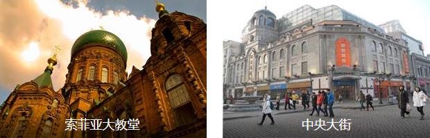 ����������3����·