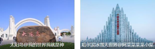 ����������3����·