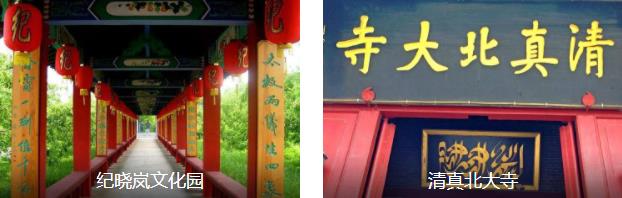 ���ݾ���1����·