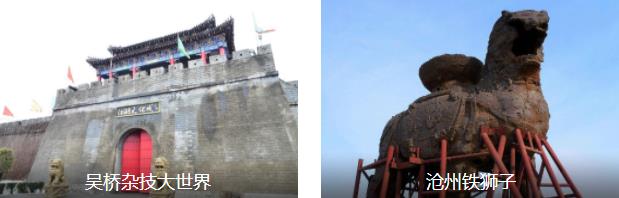 ���ݴ�ͳ�Ļ�2����·