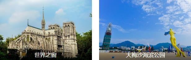 ��������2����·