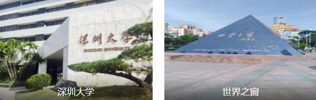 ���ھ���4����·