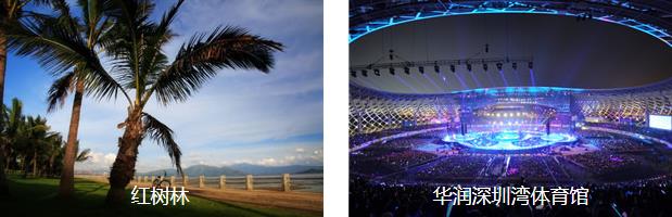 ���ڹ��3����·