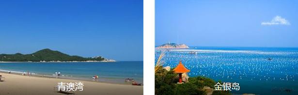 �ϰĵ�����2����·